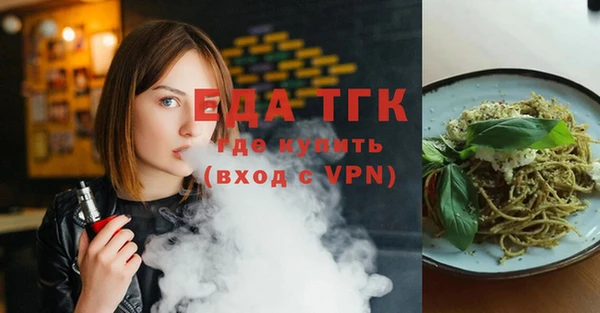 Альфа ПВП Абдулино