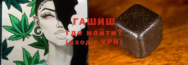 Альфа ПВП Абдулино