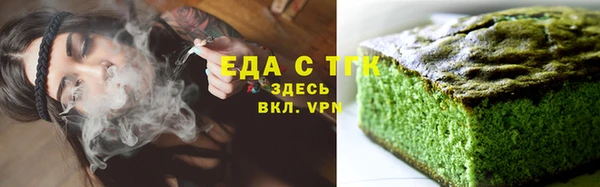 марки nbome Чита