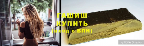 ГАЛЛЮЦИНОГЕННЫЕ ГРИБЫ Абаза
