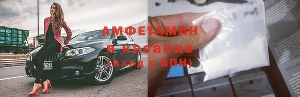 прущий лед Краснотурьинск