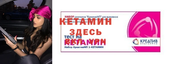 ГАЛЛЮЦИНОГЕННЫЕ ГРИБЫ Абаза