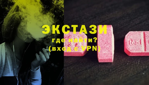 прущий лед Краснотурьинск