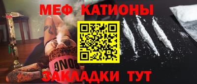 винт Первоуральск