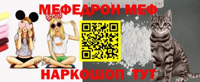 винт Первоуральск