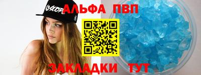 ПСИЛОЦИБИНОВЫЕ ГРИБЫ Обь