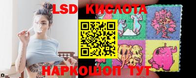 винт Первоуральск
