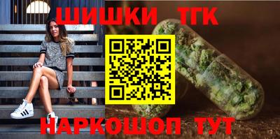 винт Первоуральск