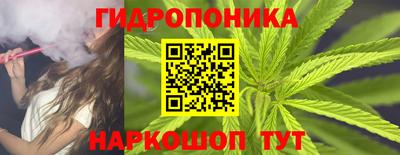 мефедрон Нягань