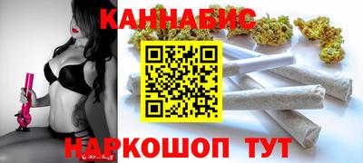 ECSTASY Пенза