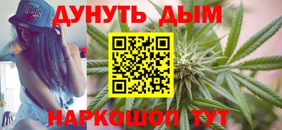винт Первоуральск