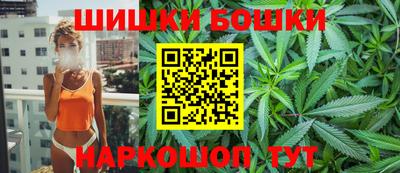 гашиш Партизанск