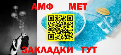 MDMA Обнинск