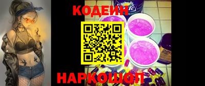 винт Первоуральск