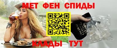 гашиш Партизанск
