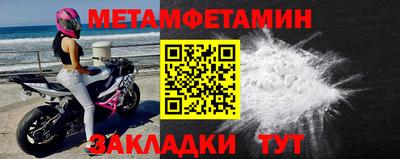 ECSTASY Пенза