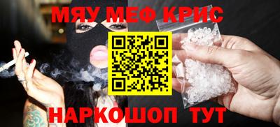 гашиш Партизанск