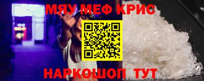 гашиш Партизанск