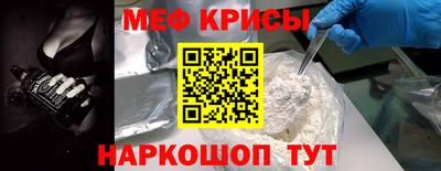 гашиш Партизанск