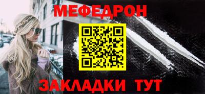 гашиш Партизанск