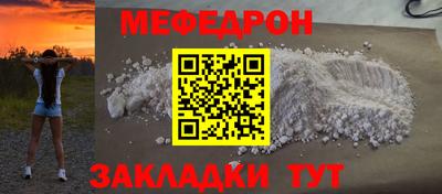 ECSTASY Пенза