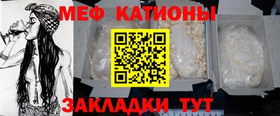 винт Первоуральск